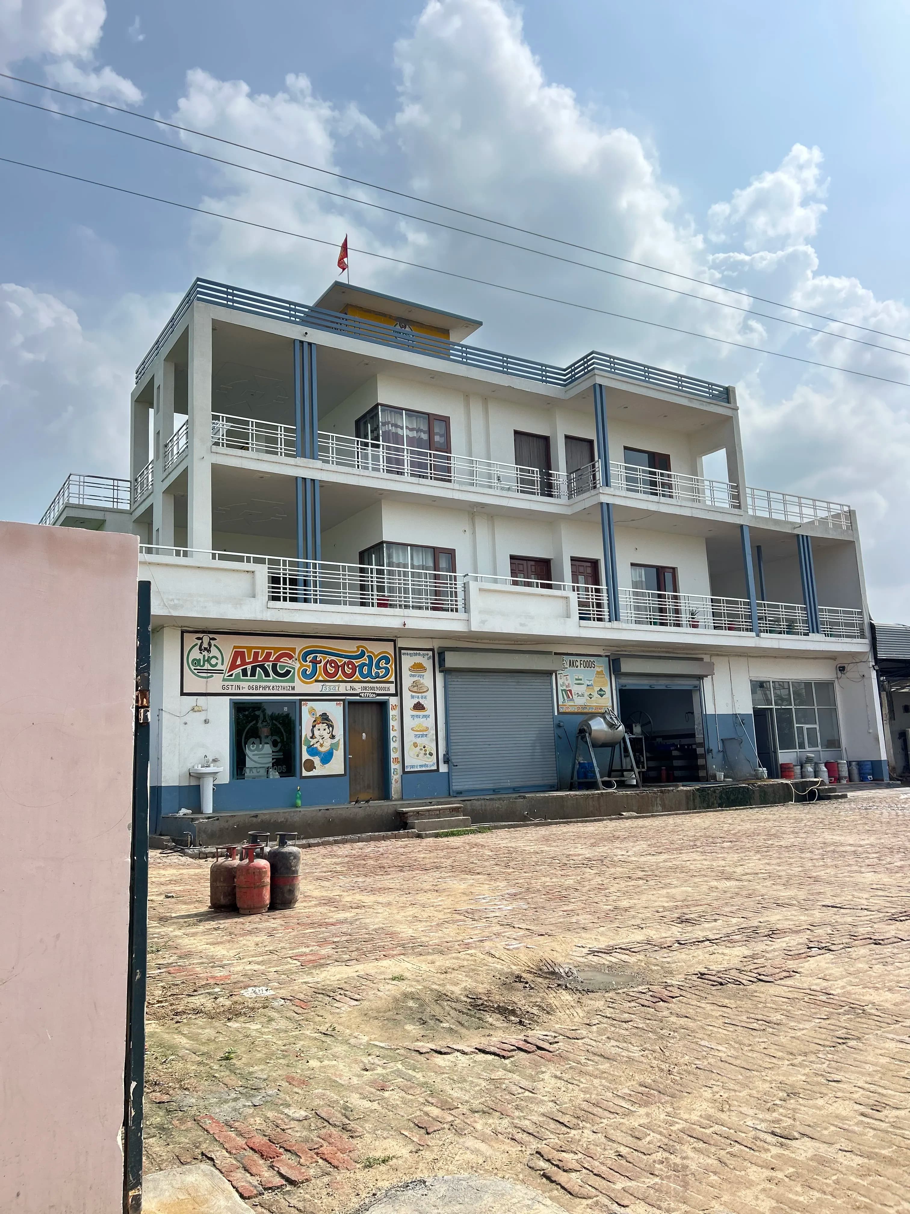 AKC Foods Main Processing Plant
